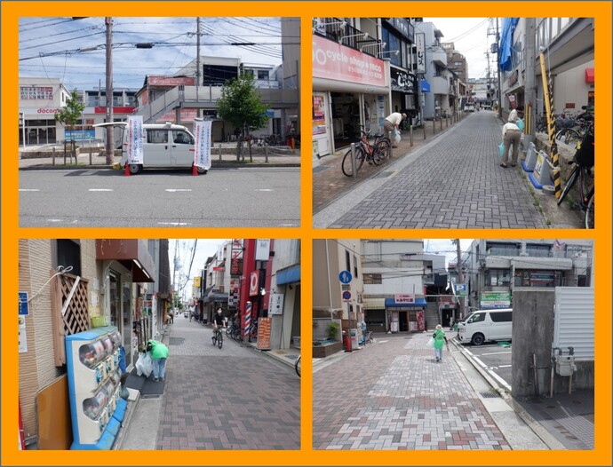 駅前クリーンキャンペーン阪急園田駅