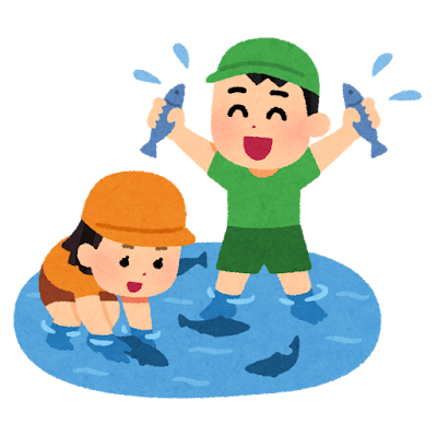 魚とり